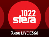 Sfera FM